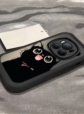 适用荣耀magic6/5pro手机壳新款华为mgaic4泡芙壳软硅胶3por全包防摔魔术migac4/4pro高级情侣女可爱爱心黑猫