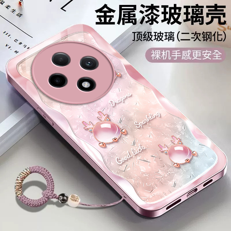 适用oppoa3pro手机壳a2/a1/a58新款a93s玻璃壳opopa96卡通A575G女可爱a11x全包a32防摔a72高级a55情侣a9琥珀