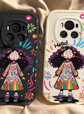 涂鸦女孩荣耀magic6/5pro手机壳新款华为mgaic4可爱magic3por全包防摔套魔术migac4至臻版高级感mgaic5软外壳