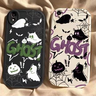 英文幽灵适用oppor9手机壳新款OPPOR9m硅胶保护套r9plus男女款可爱网红R9M可爱防摔全包边0pp0超薄情侣软壳潮