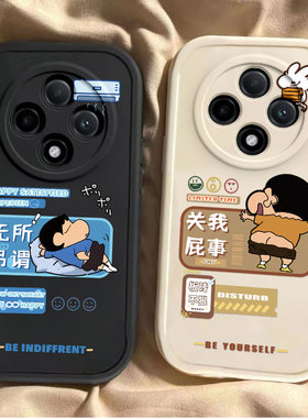 屌丝小新oppoa3pro手机壳a2/a1/a58新款a93s软opopa96硅胶套A575G可爱a11x全包a32防摔a72男a35女a91a83情侣