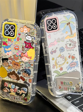 适用OPPOA53手机壳OPPO新款A53 5G套OPA/OPPA椰树凯蒂猫带支架外壳A535G软硅胶OPP0PP0PPO全包PPOA防摔男女