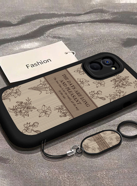 适用真我V20手机壳realmev23新款防摔情侣V23i全包边磨砂RealmeV25卡通男女硅胶oppo可爱软壳网红复古花朵