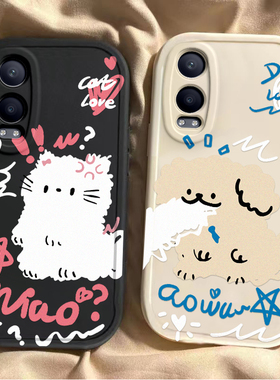 适用OPPOK12x手机壳OPPO新款K12X5G套OPK/OPPK高级感OPP0PP0PPO硅胶软壳PPOK/OPPOKX全包OPOPK防摔KX男女网红