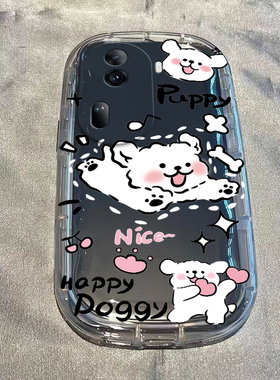 爱心狗狗opporeno11手机壳10新款reno9pro+可爱reno8se/7/6硅胶套防摔reon5k男女rone4卡通reno3高级感2Z全包