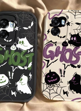 英文幽灵适用于OPPOA57手机壳5G硅胶全包防摔卡通PFTM20新款保护套a575g男女可爱网红opp0pp0a超薄情侣软壳潮
