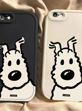 探头小狗苹果6s/7/8plus手机壳新款iPhoneXSmax防摔XR外壳5SE软硅胶11pro全包12/13可爱i14P创意ip15男女潮