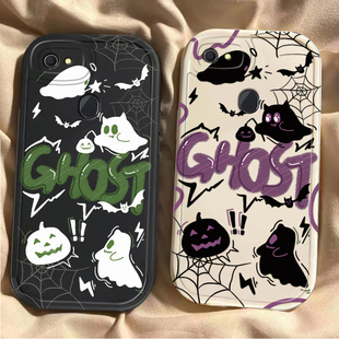 适OPPOA79手机壳幽灵涂鸦A73网红全包边oppoa73防摔女款卡通opp0pp0ppoA硅胶新款磨砂oppa79可爱软外壳潮