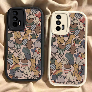 满屏动物真我q3pro手机壳新款realmeq5i硅胶q2i/q5x全包防摔OPPO真我X7pro男女Q3S狂欢版可爱q2pro个性情侣套