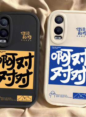 适用OPPOK12x手机壳OPPO新款K12X5G套OPK/OPPK高级感OPP0PP0PPO硅胶软壳PPOK/OPPOKX全包OPOPK防摔KX男女网红