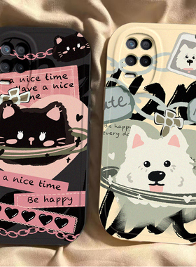 适用真我V13手机壳锁链猫狗realmev15男女防摔网红V15 5G可爱软壳简约oppo新款磨砂硅胶Realme高颜值全包边