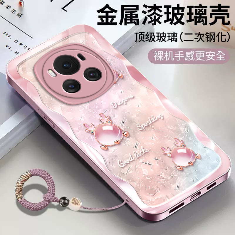 适用magic6手机壳新款magic5pro玻璃壳honor防摔magic4可爱女网红magic3卡通情侣pro高级感琥珀镜头全包硅胶