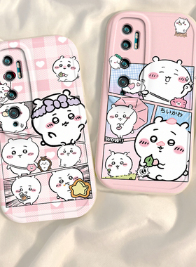 适用小米CC9Pro手机壳吉伊卡哇cc9pro防摔新款网红9Pr0创意软壳可爱cc9por卡通女款高颜值MiCC九硅胶全包边