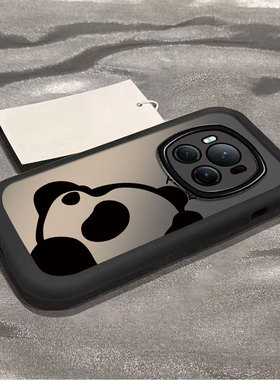 趴地熊猫荣耀magic6/5pro手机壳新款华为mgaic4泡芙壳软硅胶3por全包防摔魔术migac4/4pro高级感情侣女可爱