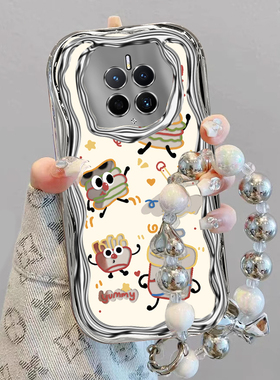 适用华为Mate50Pro手机壳Mete50Pr0保护套汉堡包M50Por新款MT50软硅胶外壳Meta全包防摔Mat魅特迈特Met男女