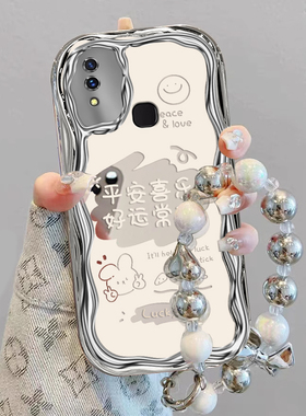 适用vivoZ1i手机壳Z1i保护V1730DA新款DT套vivo维沃好运常在镂空i硅胶防摔全包voviz步步高vivozi男ivoz女voz