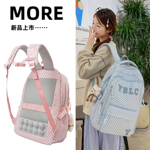 减负书包初中生女生韩系波点背包高中小学生4-6年级大容量双肩包
