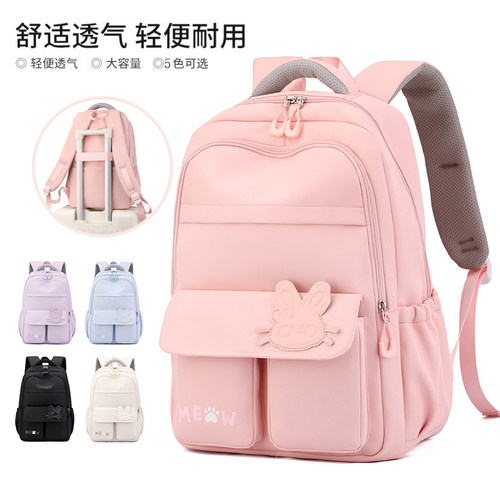 女学生减负大容量双肩书包