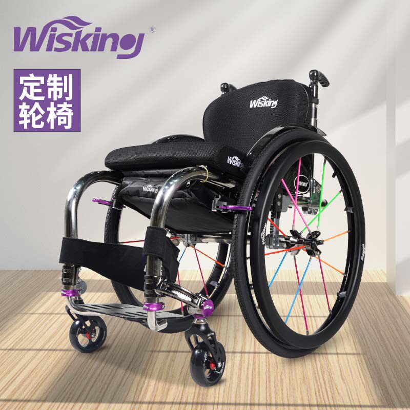 威之群手动运动轮椅钛9S折叠轻便残疾人专用便携式旅游代步车神器