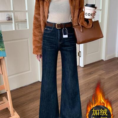 加绒加厚保暖复古蓝高腰微喇牛仔裤女冬宽松显瘦不贴腿百搭喇叭裤