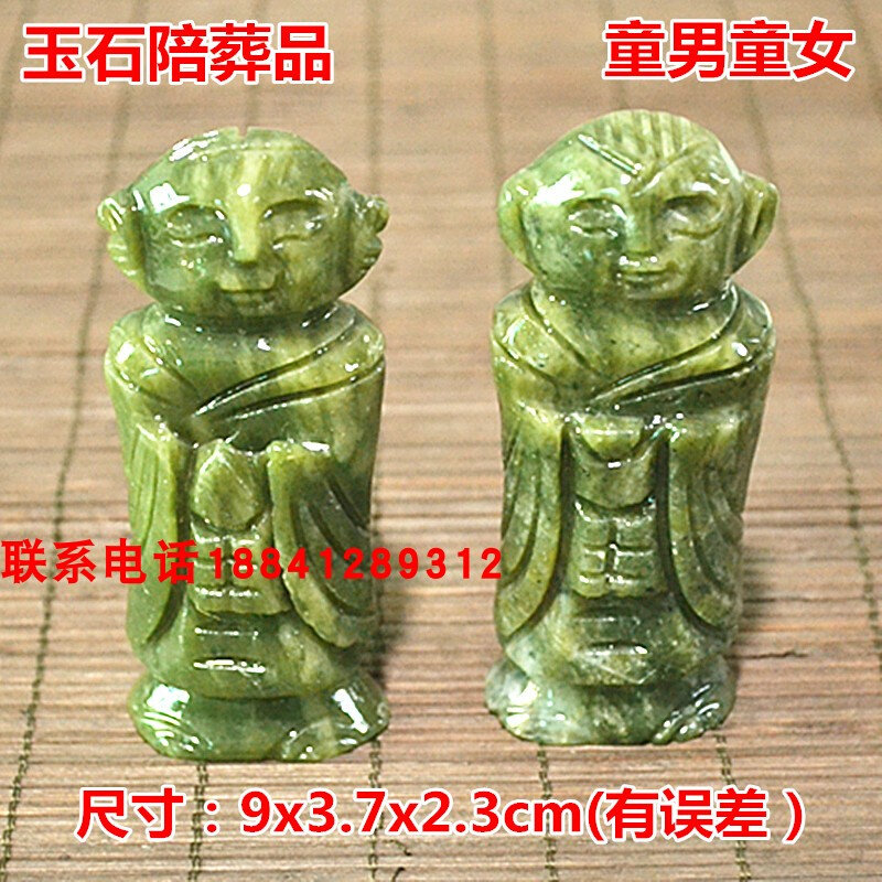 玉石童男童女骨灰盒前金童玉女摆件陪葬下葬随葬品殡葬用品