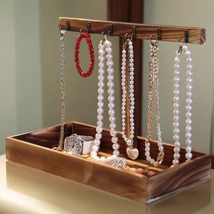 实木制手串手链手镯手表珠宝串文玩头绳收纳展示架小饰品展示桌面