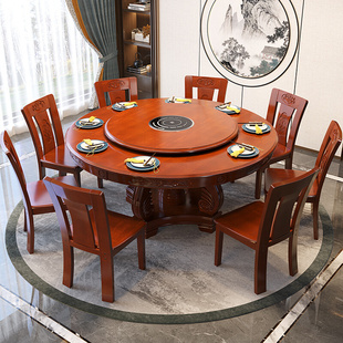 中式 全实木餐桌椅组合家用带转盘大小圆桌酒店饭桌2米圆形餐桌