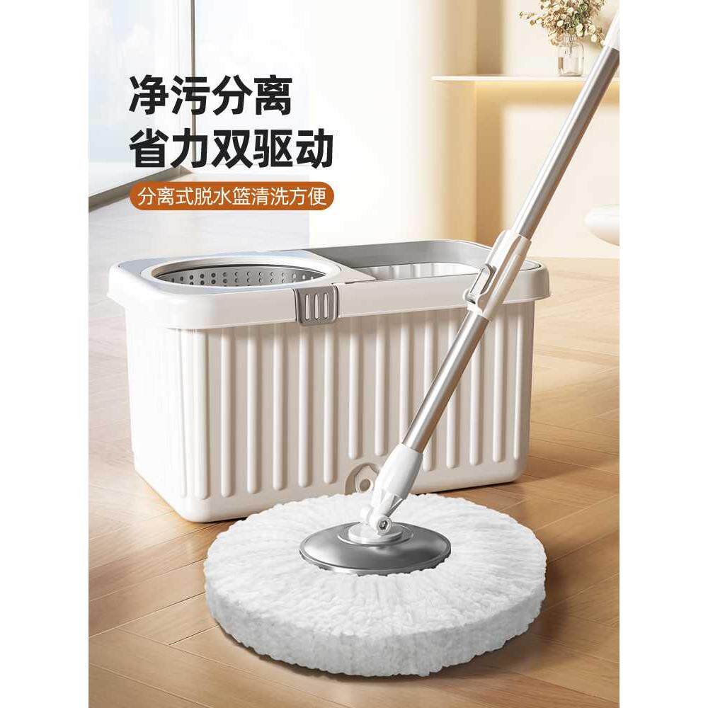 太太2乐024新款旋转拖把家用自动拖把桶懒人免手洗一拖净拖地墩布
