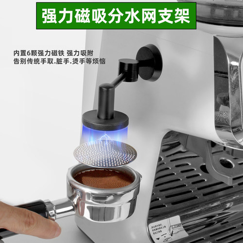 二次分水网磁吸收纳架49/51/54/58mm过滤网磁吸自动吸附支架配件