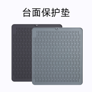 耐高温厨房台面垫石英石保护垫专用垫灶台柜隔热垫锅垫防烫硅胶垫