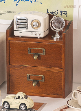 桌面抽屉式收纳盒分隔多层办公室储物小盒子学生覆古实木制置物架