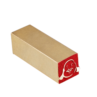 弥勒佛 1*1*3 黄铜闲章牙签小章扇面硬笔小楷书法书画印章引首压角拦腰章名字姓氏定制刻字