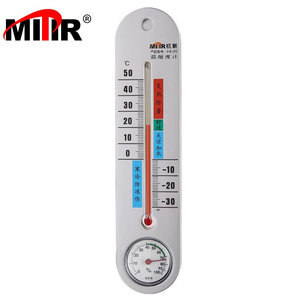 米特尔（MITIR）家用室内挂壁式温度计高精度婴儿房免电池大棚温