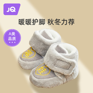 麒婧新生婴儿鞋子加绒加厚保暖冬季男女宝宝软底棉鞋