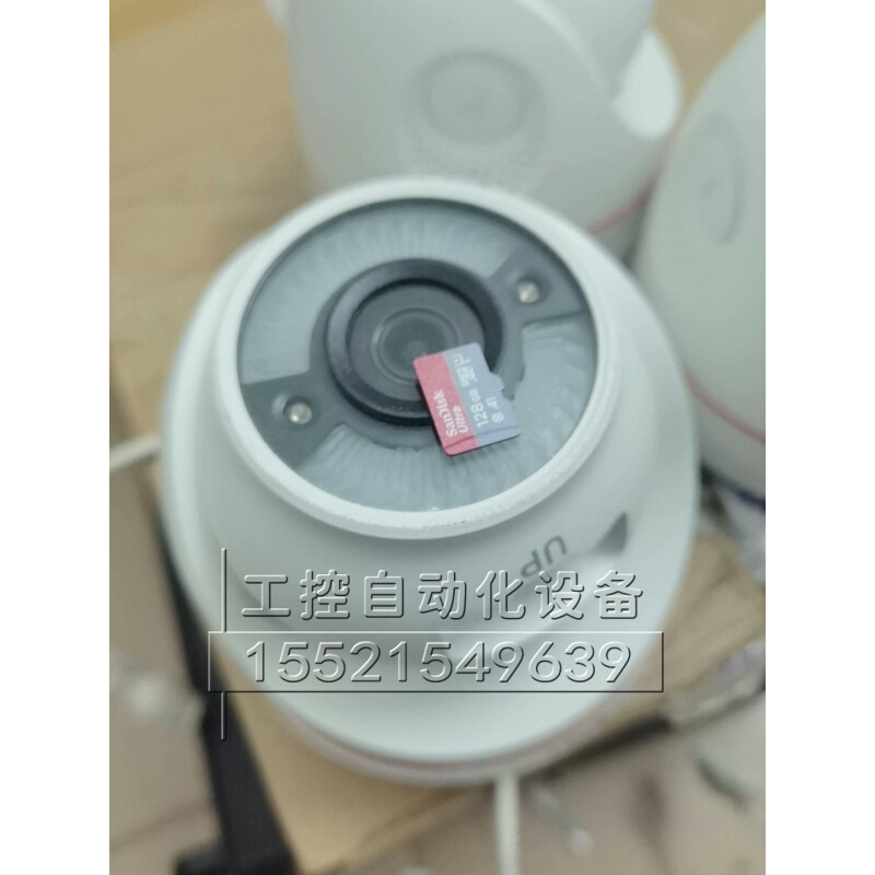 议价网络摄像机萤石CS-C4W~3c2wFR开机正常。有无绑定不