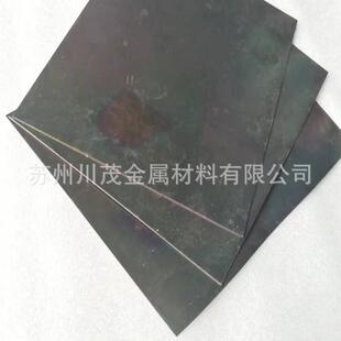 双程温控镍钛合金片 高温变形低温恢复 温控记忆合金板厚0.05-5mm