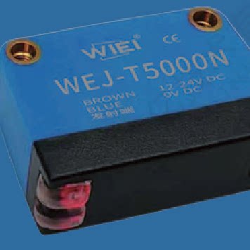 漫反射传感器小光斑距离可调WEJ-T5000N(WIEI激光)一对