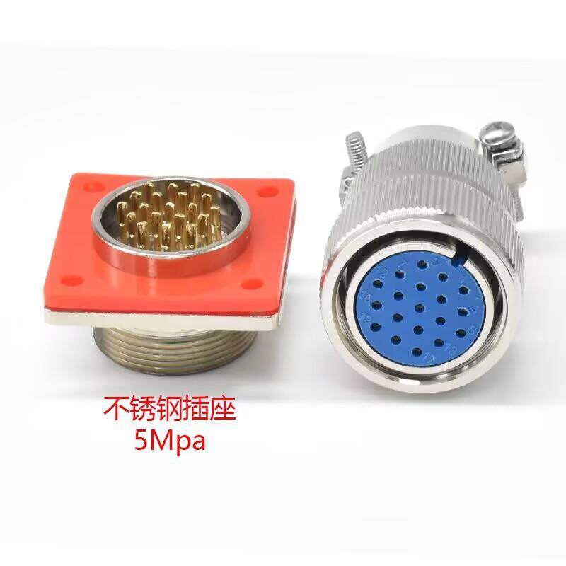 西赛姆MX系列真空气密玻璃烧结可伐合金航空插头对插件多芯数可选