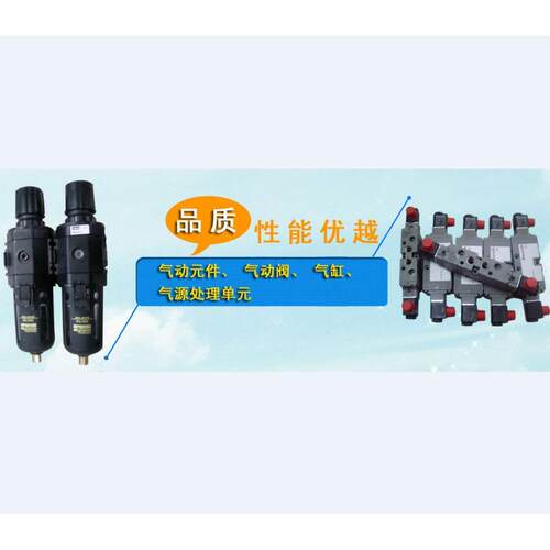 T-107A Unicom三合一多功能干燥过滤器