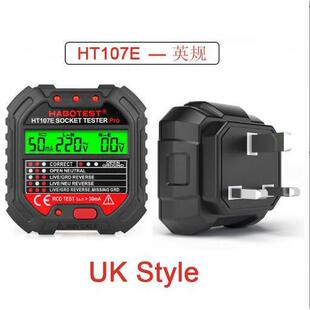 华博HT107E多功能数显插座测试仪电工线路测电仪插头相位仪验电器
