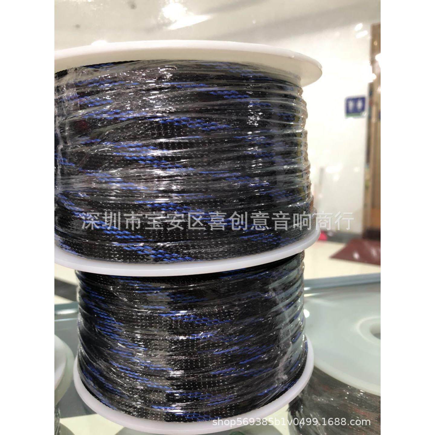 编织网管f6号网状伸缩套管黑色阻燃塑料尼龙编织喇叭电线蛇皮网管