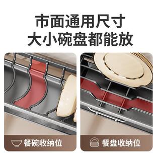 源头工厂壁挂沥水碗架碗盘架沥水架家用碗盘置物架碗盘滤水收纳架