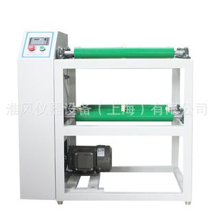 滚筒球磨机磨机小型实验球磨机滚轴摇机研磨机滚坛机 1智能卧式