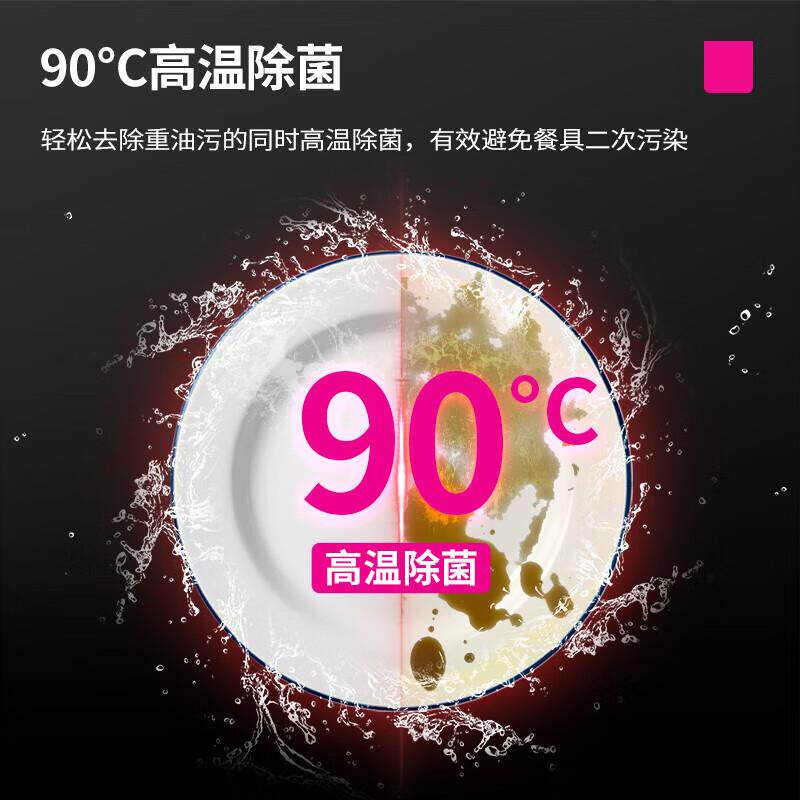 乐创商用洗碗机揭盖式 全自动饭店工程 洗盘洗杯机学校食堂洗碗机
