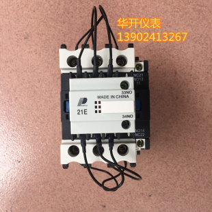 380V220V 人民PEOPLE切换电容器交流接触器RDC19 21B CJ19