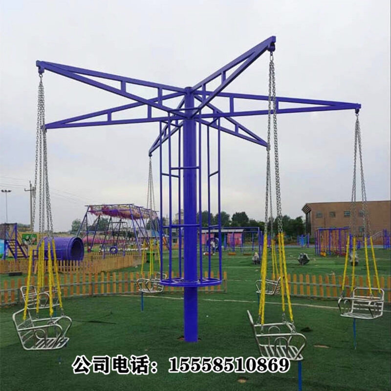 景区农场网红游乐设备无动力体能乐园旋转飞椅原地滚筒儿童滑索