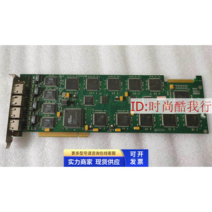 SHD 7号信令 PCI SS7 120路 三汇 数字中继卡SHD 120A