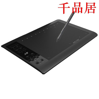 千品居-天敏G10数位板可连接手机手绘板电脑绘画板手写板网课输入