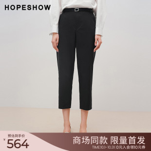 黑色插袋拉链九分烟管裤 红袖 女装 HOPESHOW2025秋新款 商场同款