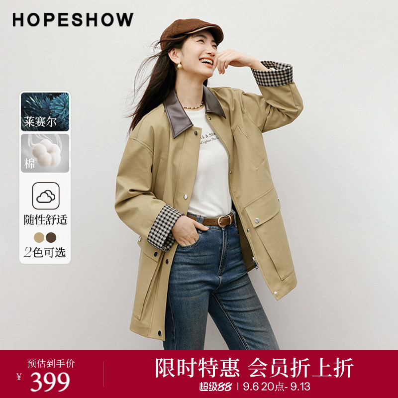 【会员专享】红袖2025秋新款女装复古巴恩风撞色格纹风衣夹克外套图片